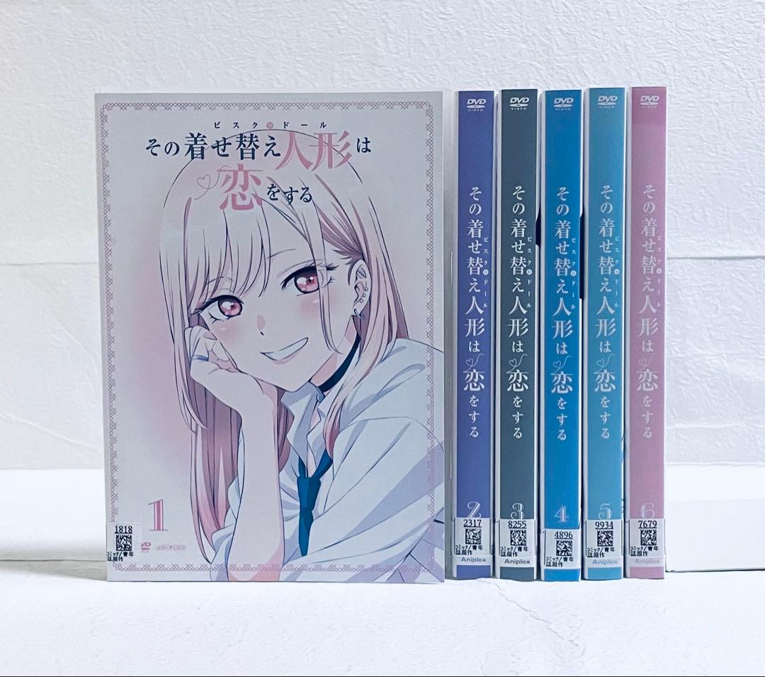 その着せ替え人形(ビスクドール)は恋をする 【全6巻】 レンタル版DVD