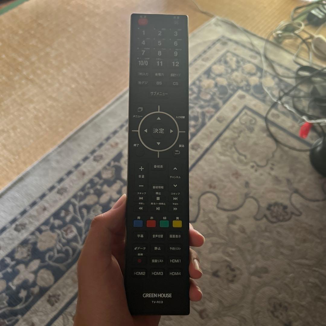 GREEN HOUSE テレビ用リモコン 楽天市場】テレビリモコン TV-RC4 for Green House グリーンハウス GH