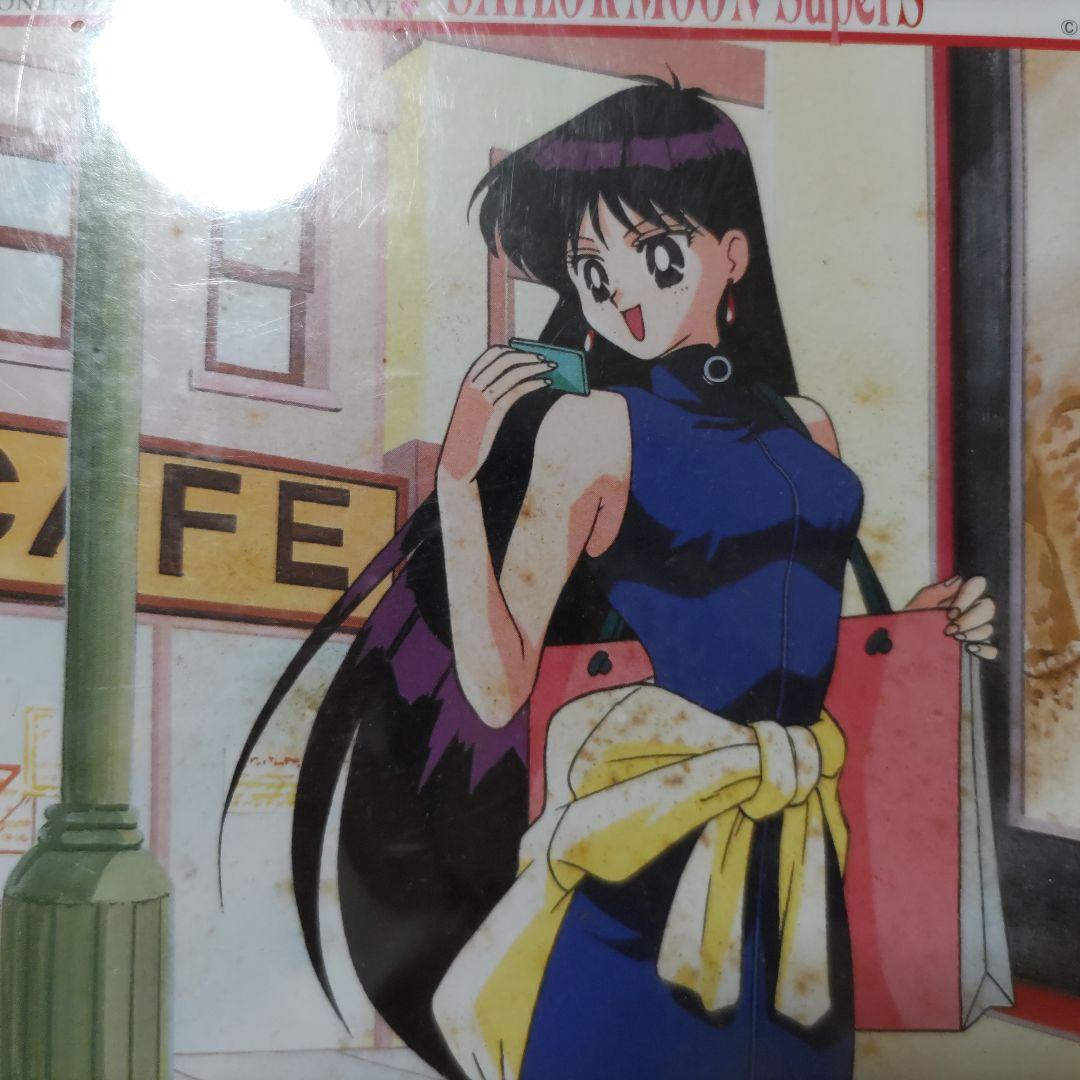 セーラームーン SuperS パズル 彼からの伝言 火野レイ 300ピース