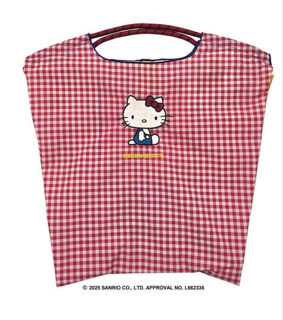 今週末まで出品予定　即発送可　ボールアンドチェーン　サンリオ　ハローキティ　M 今週末まで出品予定 即発送可 ボールアンドチェーン サンリオ ハロー