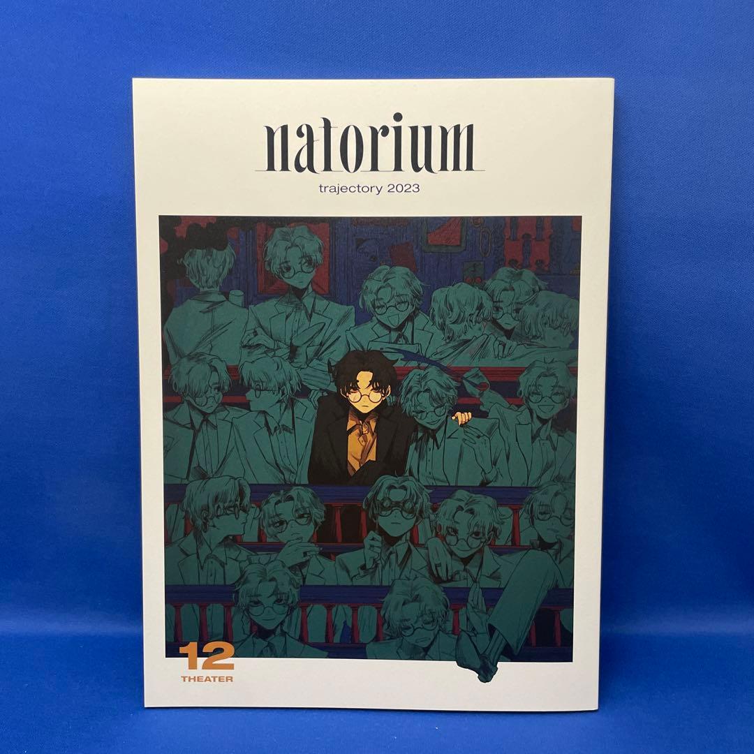 トランプ欠品】なとり 「劇場」 完全生産限定盤 CD - 邦楽オンライン