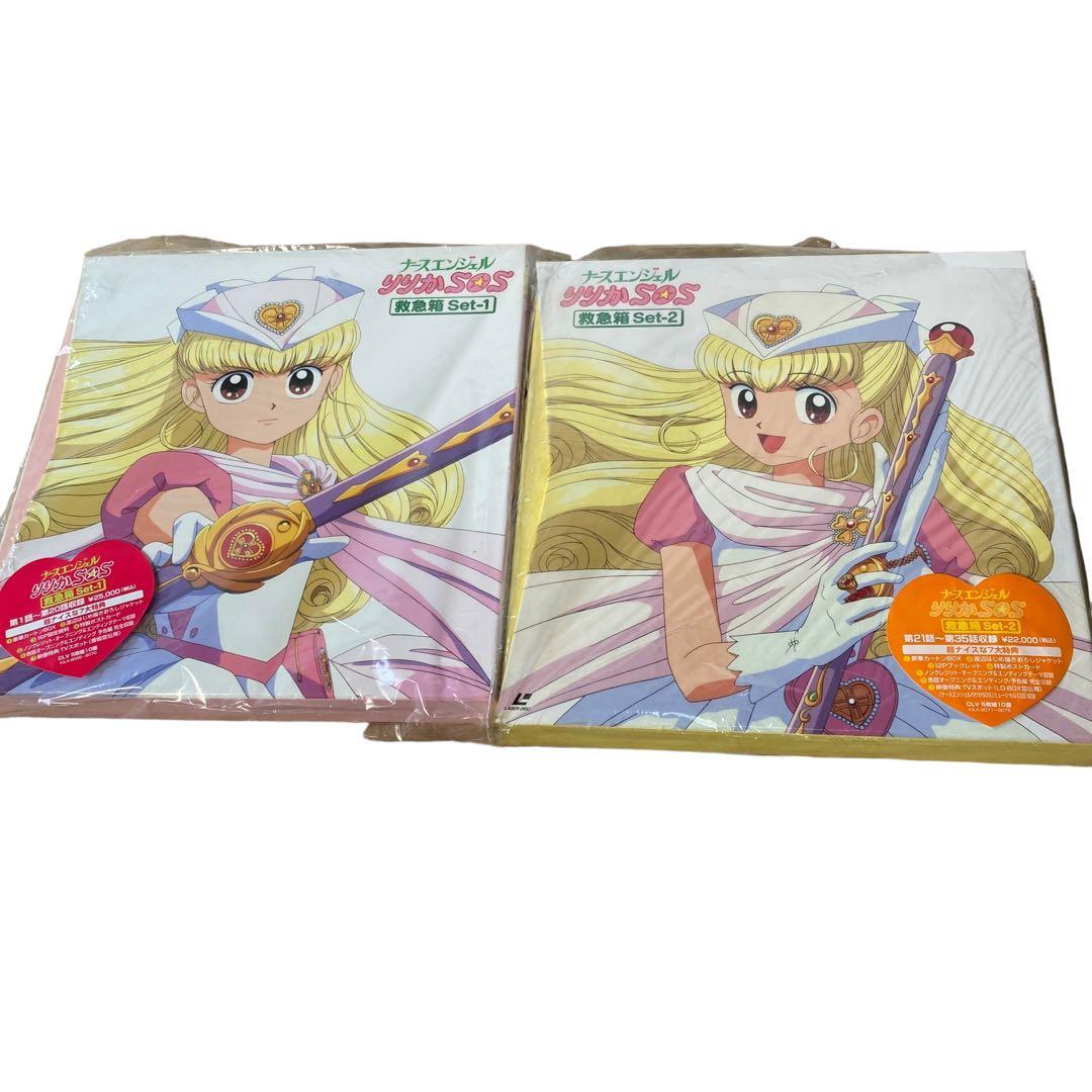 ✨美品 ナースエンジェル りりかSOS レーザーディスクフルセット LD
