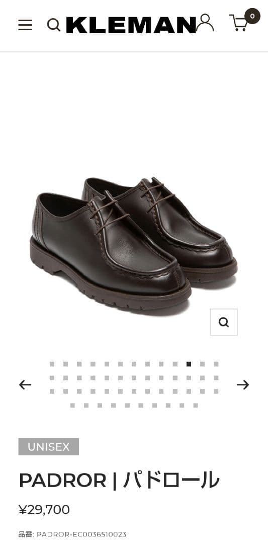 KLEMAN クレマン PADROR 　チロリアンシューズ マロン 37 楽天市場】KLEMAN クレマン PADROR チロリアンシューズ(全2色) 送料