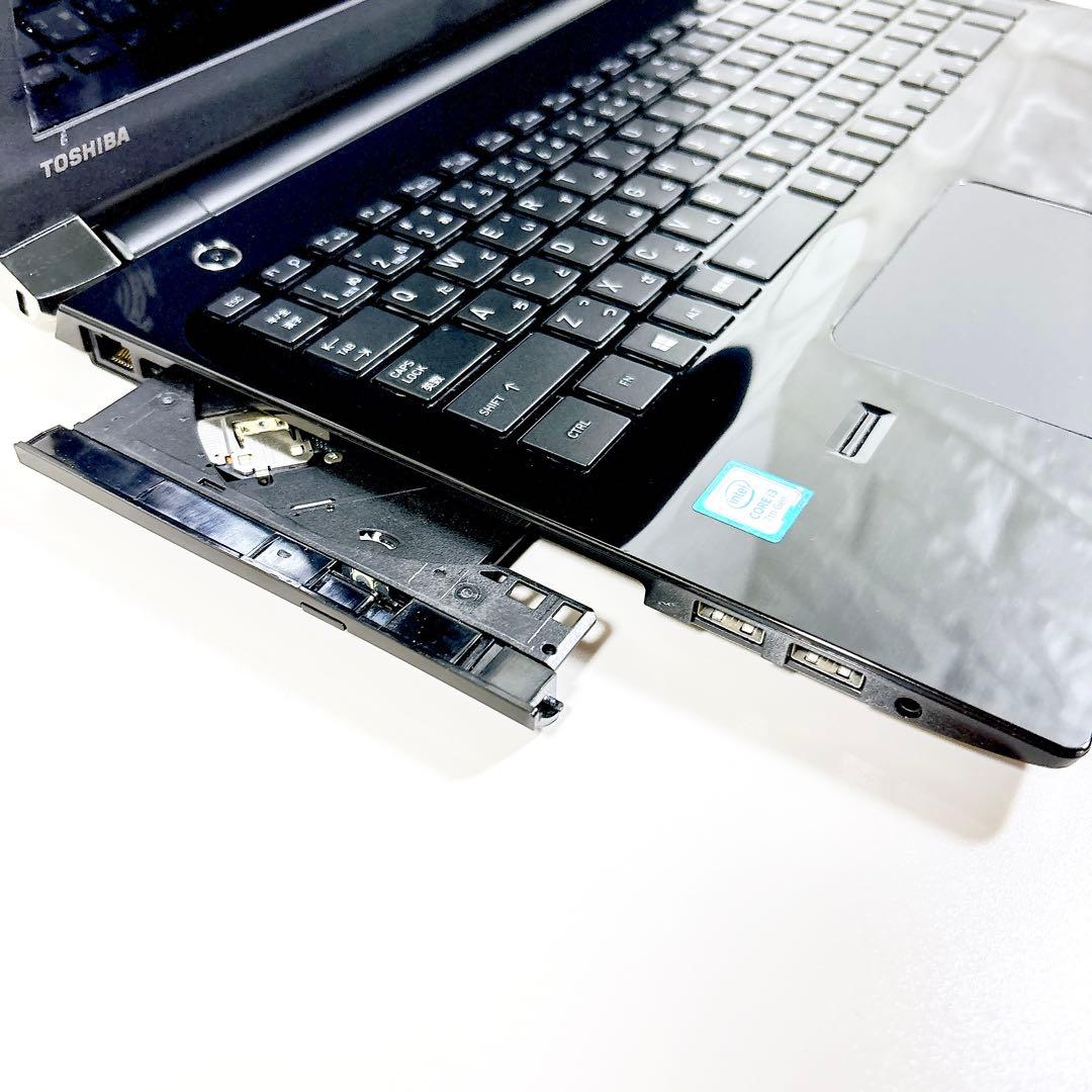 快適動作のSSD✨メモリ8GB カメラ フルHD 第7世代 ノートパソコン