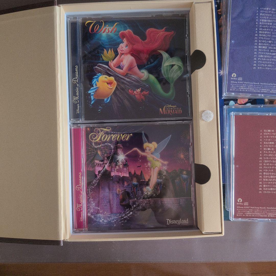 Disney's Music Dreams CDセット - メルカリ