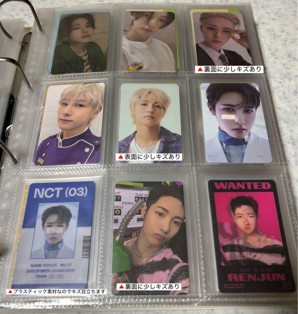 NCT DREAM ロンジュン トレカ 30枚まとめ売り - メルカリ