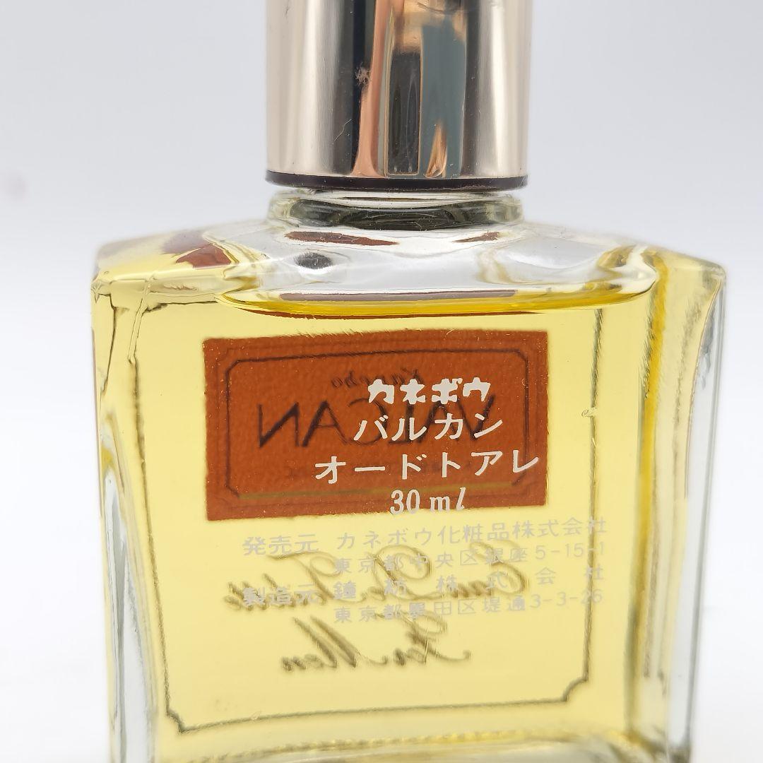 希少 カネボウ バルカン オードトワレ 30ml - メルカリ