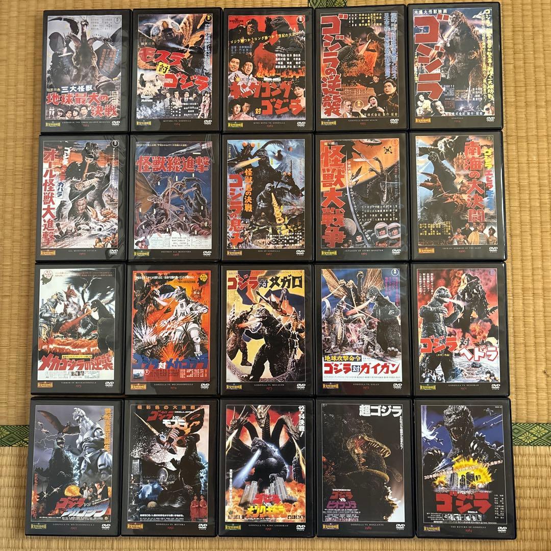 美品■東宝特撮映画DVDコレクション 全65巻 マイナス 最終巻のみ欠品■