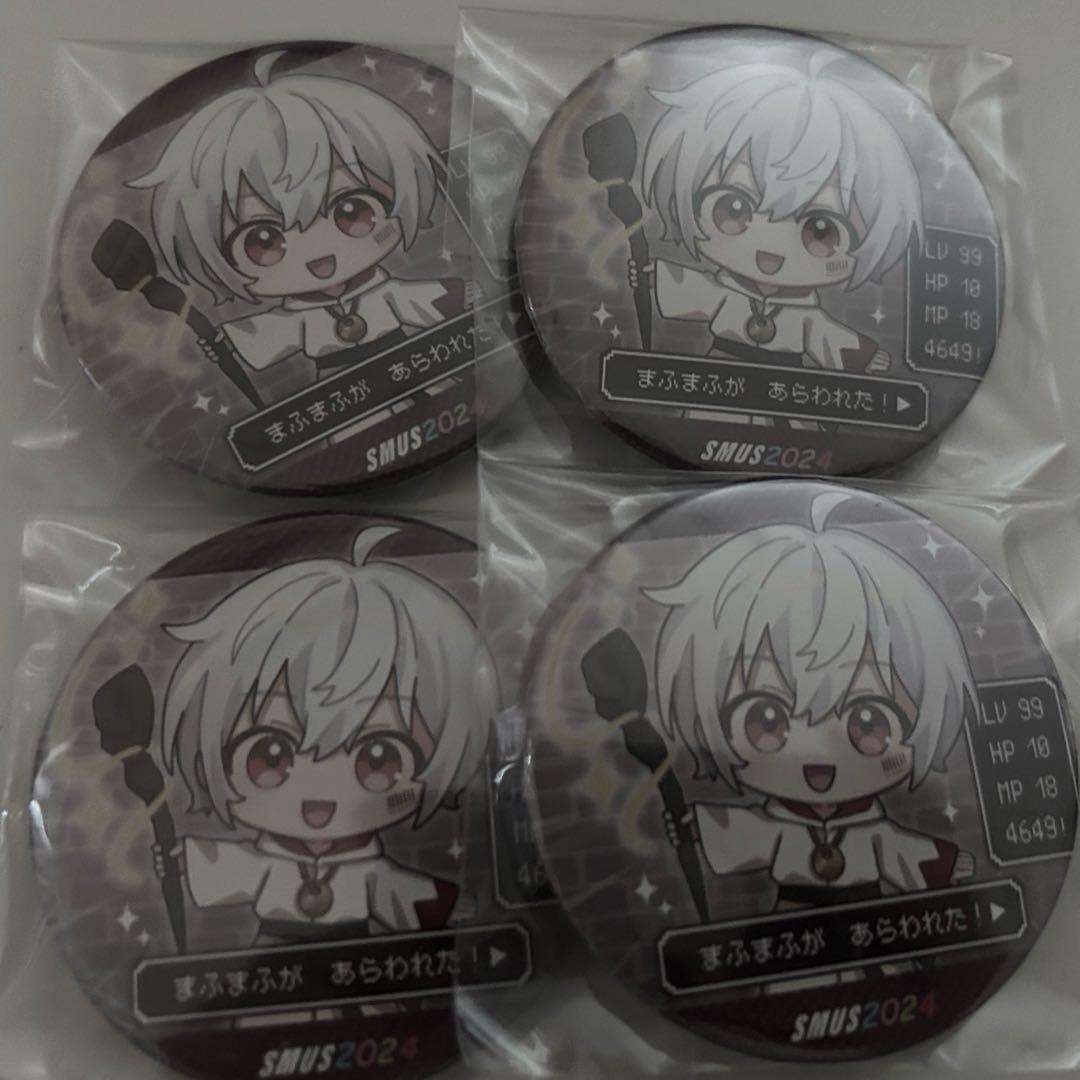 まふまふ缶バッジ4個セット - メルカリ