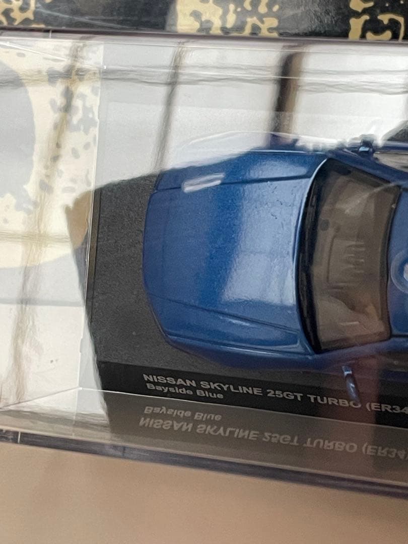 京商1/43 NISSAN SKYLINE 25GT TURBO