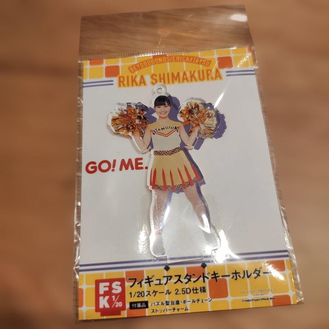 パボツ様 リクエスト 4点 まとめ商品 - メルカリ