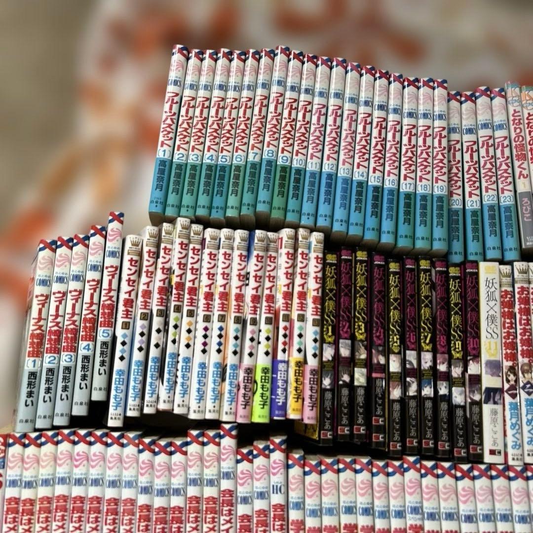 セット売り コミック まとめ売り セットコミック全品20%OFF 10／27
