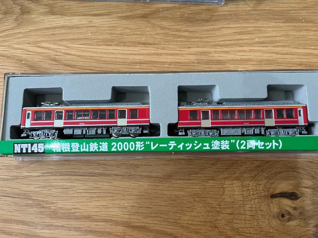 モデモ 箱根登山鉄道2000形 レーティッシュ塗装 2輌セット - メルカリ
