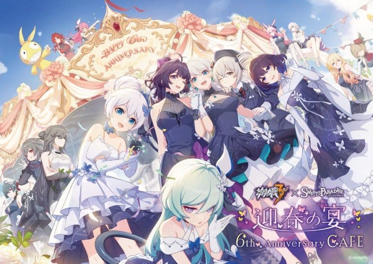 崩壊3rd × SweetsPARADISE 迎春の宴 6th B2タペストリー