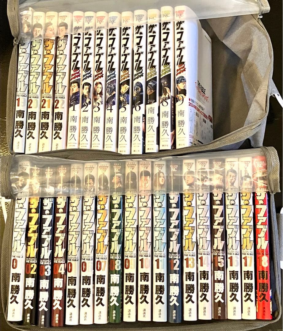 全巻セット】ザ•ファブル＋セカンドコンタクト全31巻セット