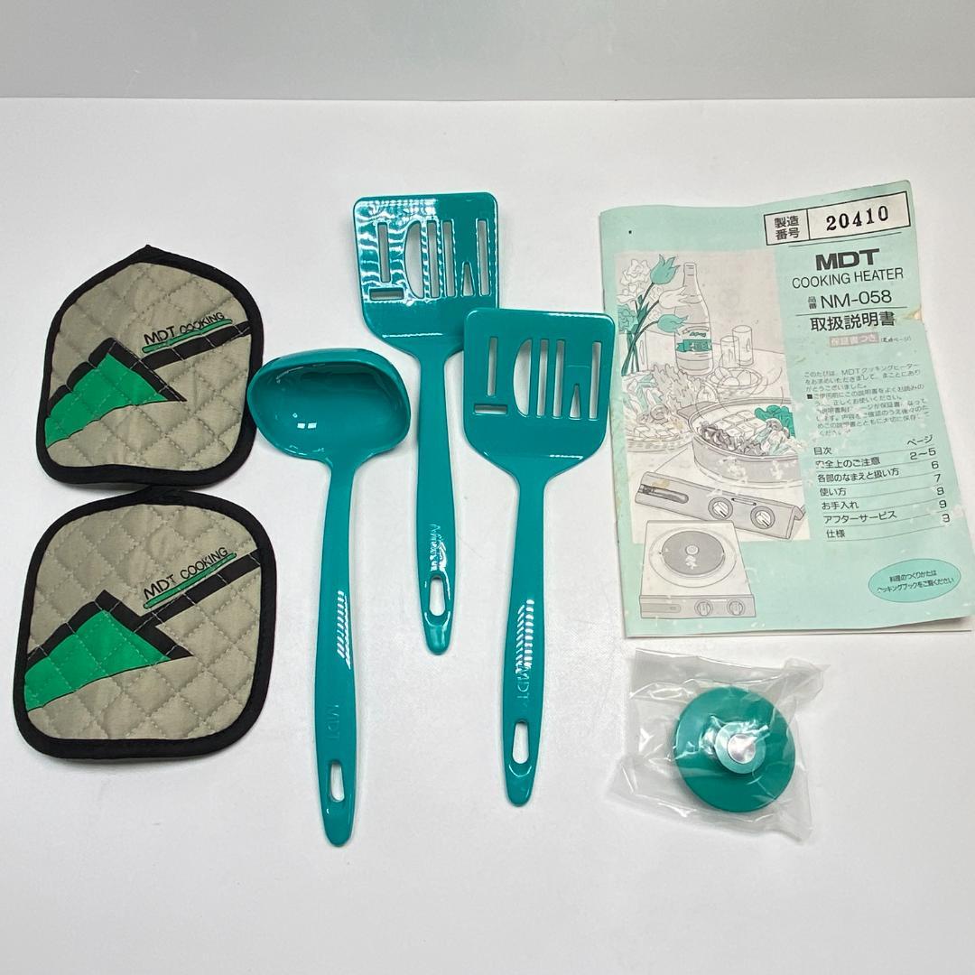 MDT COOKING DX 夢の調理器具 クッキングヒーター NM-058 - メルカリ