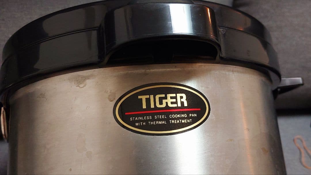 生産終了商品　TIGER 保温調理鍋　まほうなべ　5.2L NFB-A520