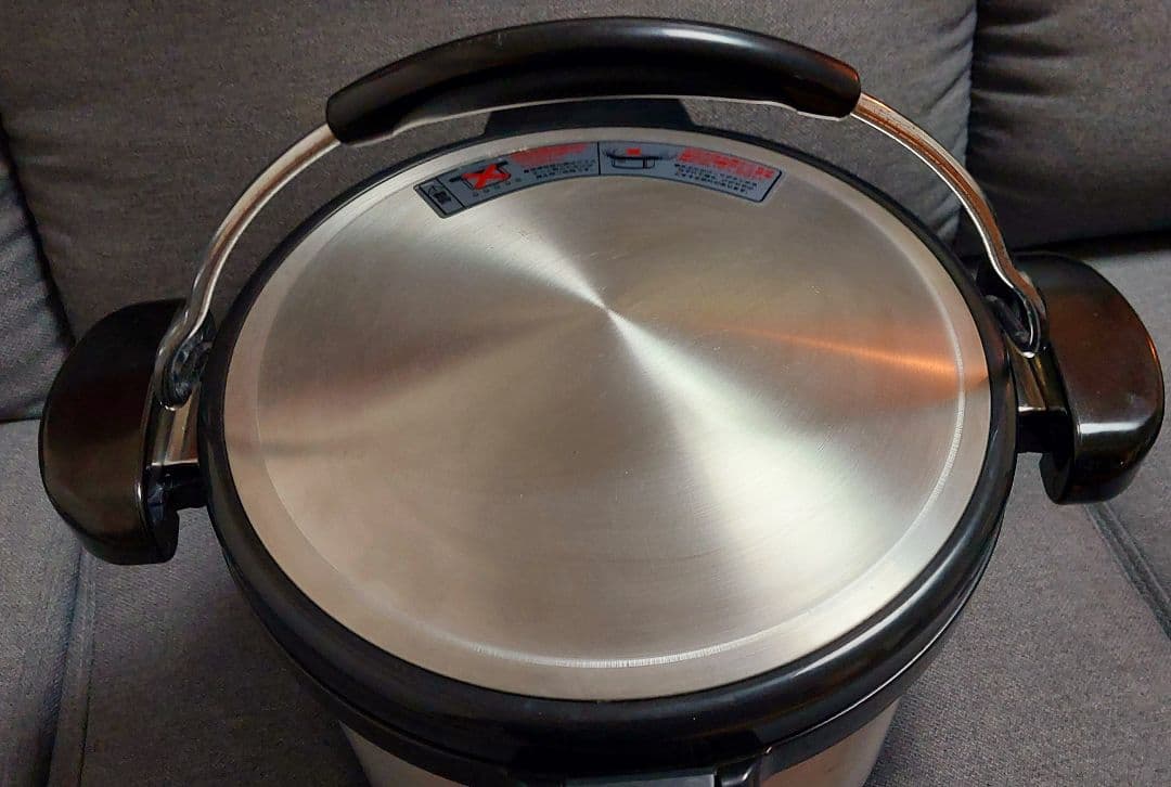 生産終了商品　TIGER 保温調理鍋　まほうなべ　5.2L NFB-A520