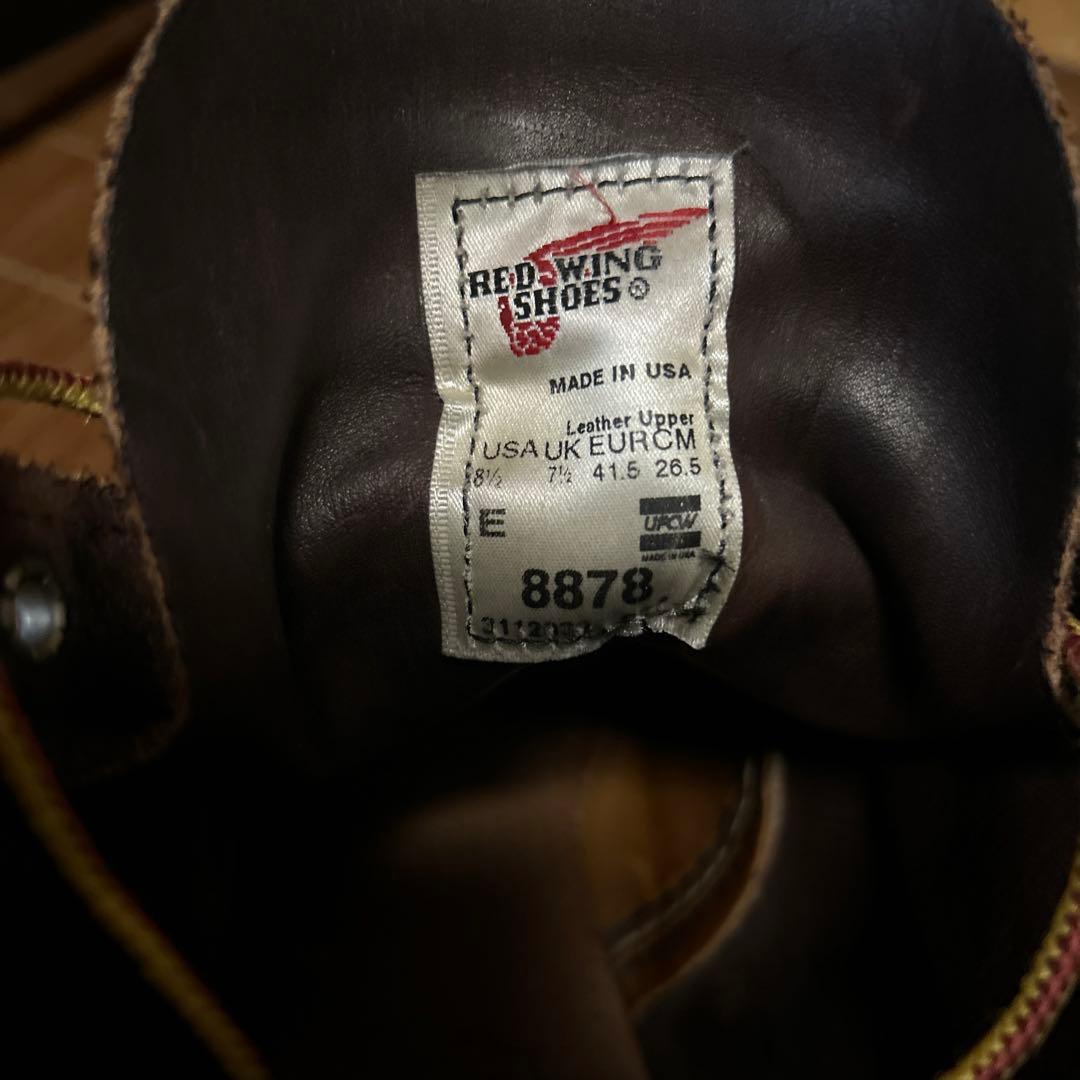 靴 RED WING /8878 US8.5 26.5cm
