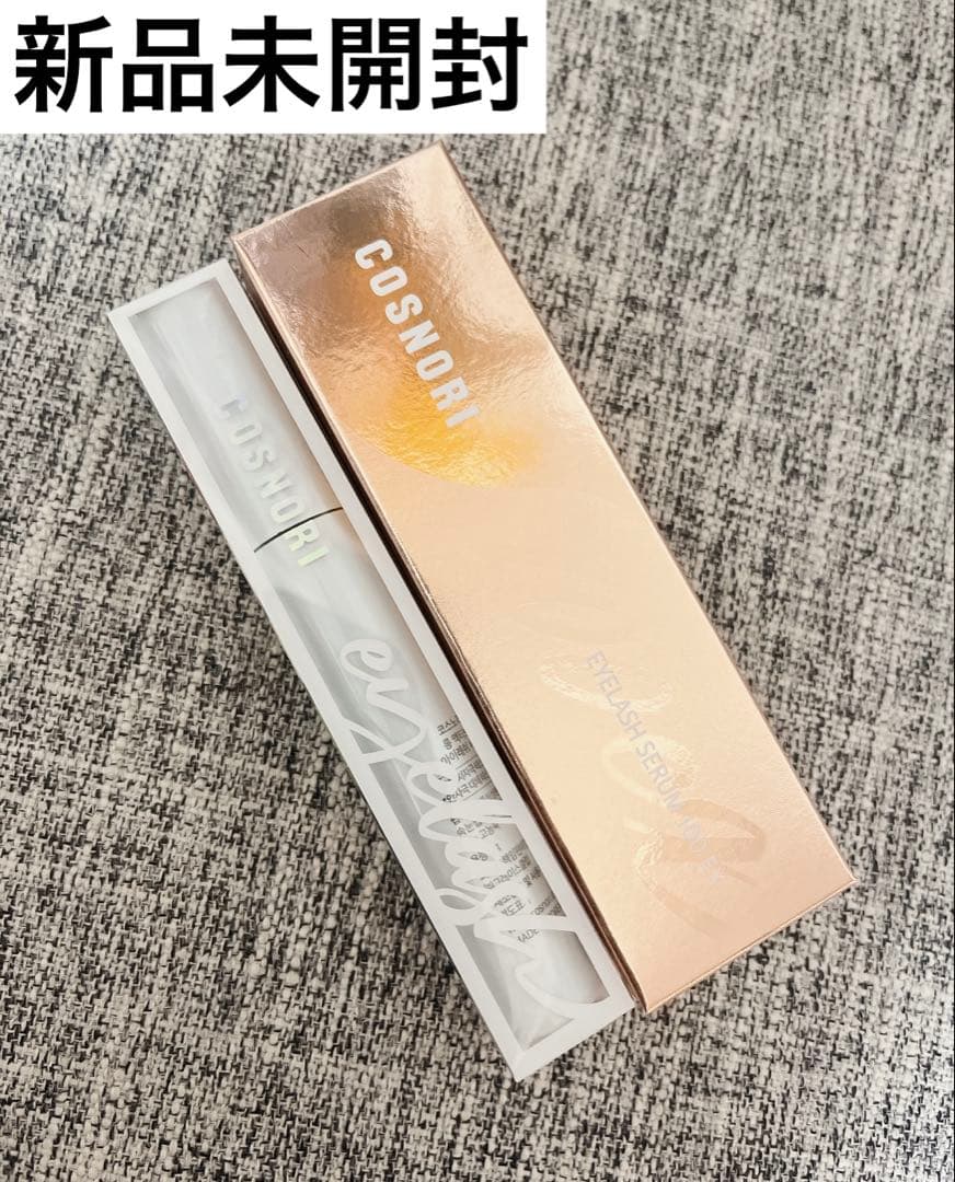 新品未開封 コスノリ まつげ美容液 2点セット - メルカリ