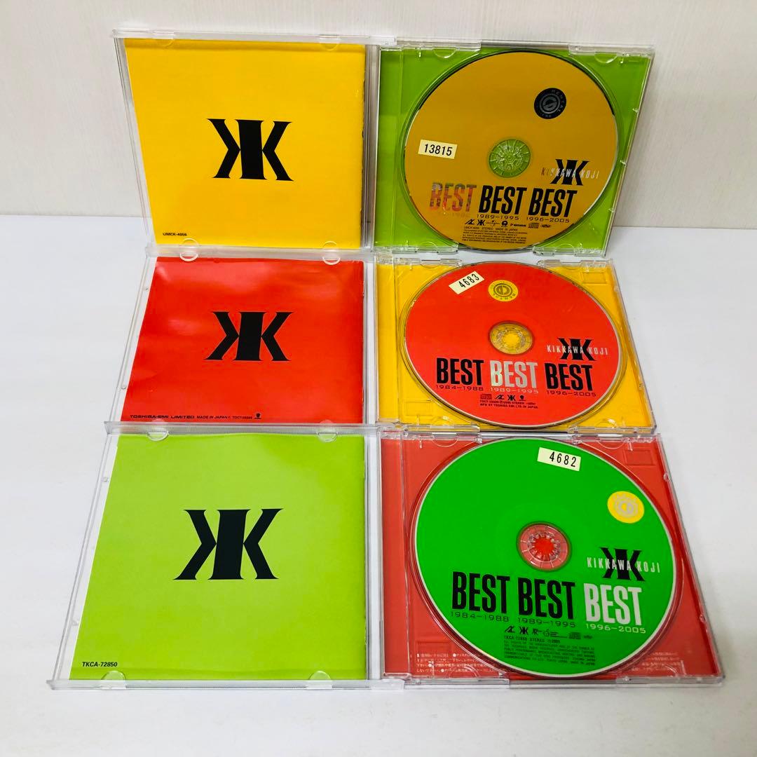 BEST BEST BEST(ベストスリー) 吉川晃司 ベストアルバムCDセット
