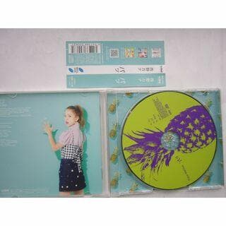 西野カナ シングル 30thシングル 『パッ』 - メルカリ