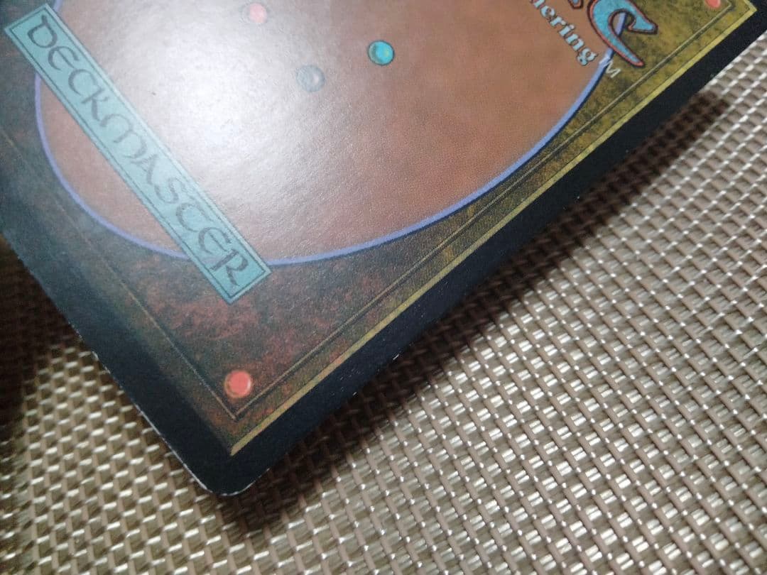 アヴァシンの帰還 foil 戦いの賛歌 日本語 1枚 MTG - メルカリ