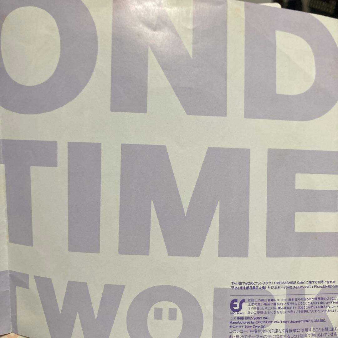 TM NETWORK BEYOND THE TIME EPレコード 美品 - メルカリ