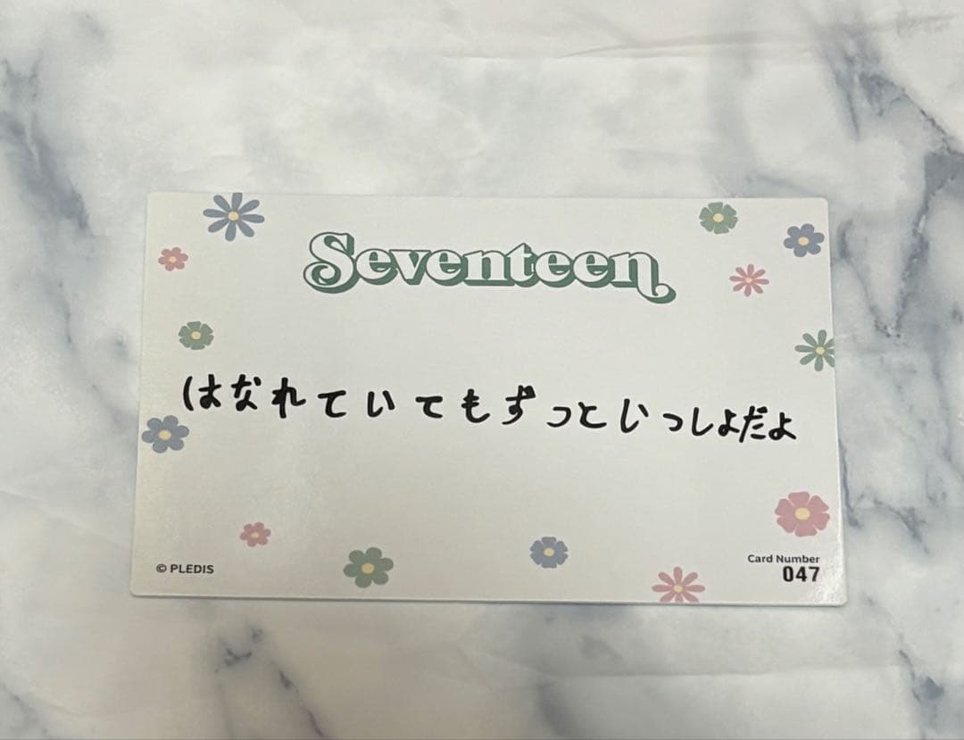 HANABI THE8 インスタントフォト チェキ トレカ - メルカリ