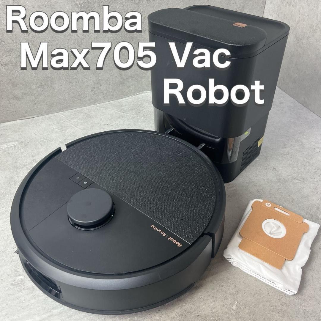 ルンバ Roomba ロボット掃除機 Max705 Vac Auto Empty Roomba Max 705 Vac ロボット + AutoEmpty 充電ステーション | アイ