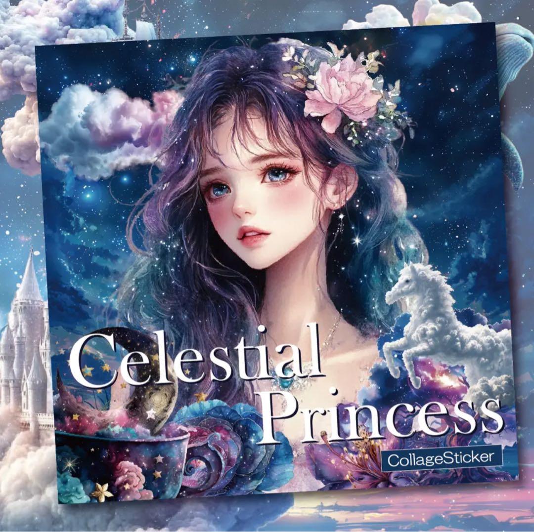 miるkuてぃ②様♡ありがとうございます♡