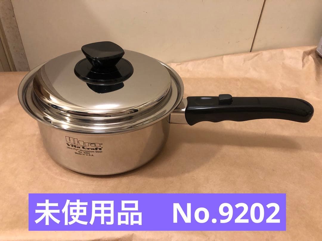 未使用　VitaCraft ultra ウルトラ ビタクラフト No. 9202 ビタクラフト ウルトラ 片手鍋 1.9L