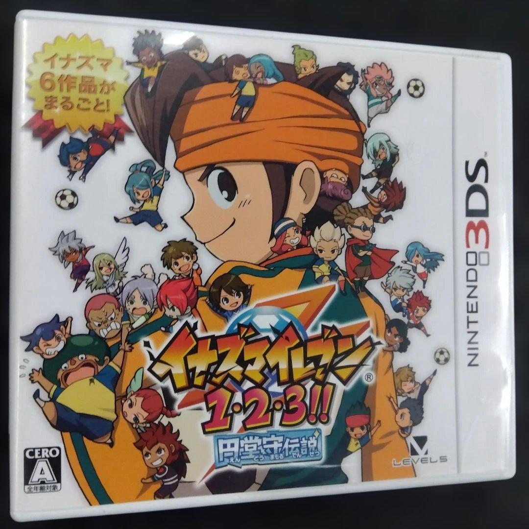 ②イナズマイレブン 1・2・3!!円堂守伝説 イナズマイレブン1・2・3 円堂守伝説 0001 イナズマイレブン1・2・3