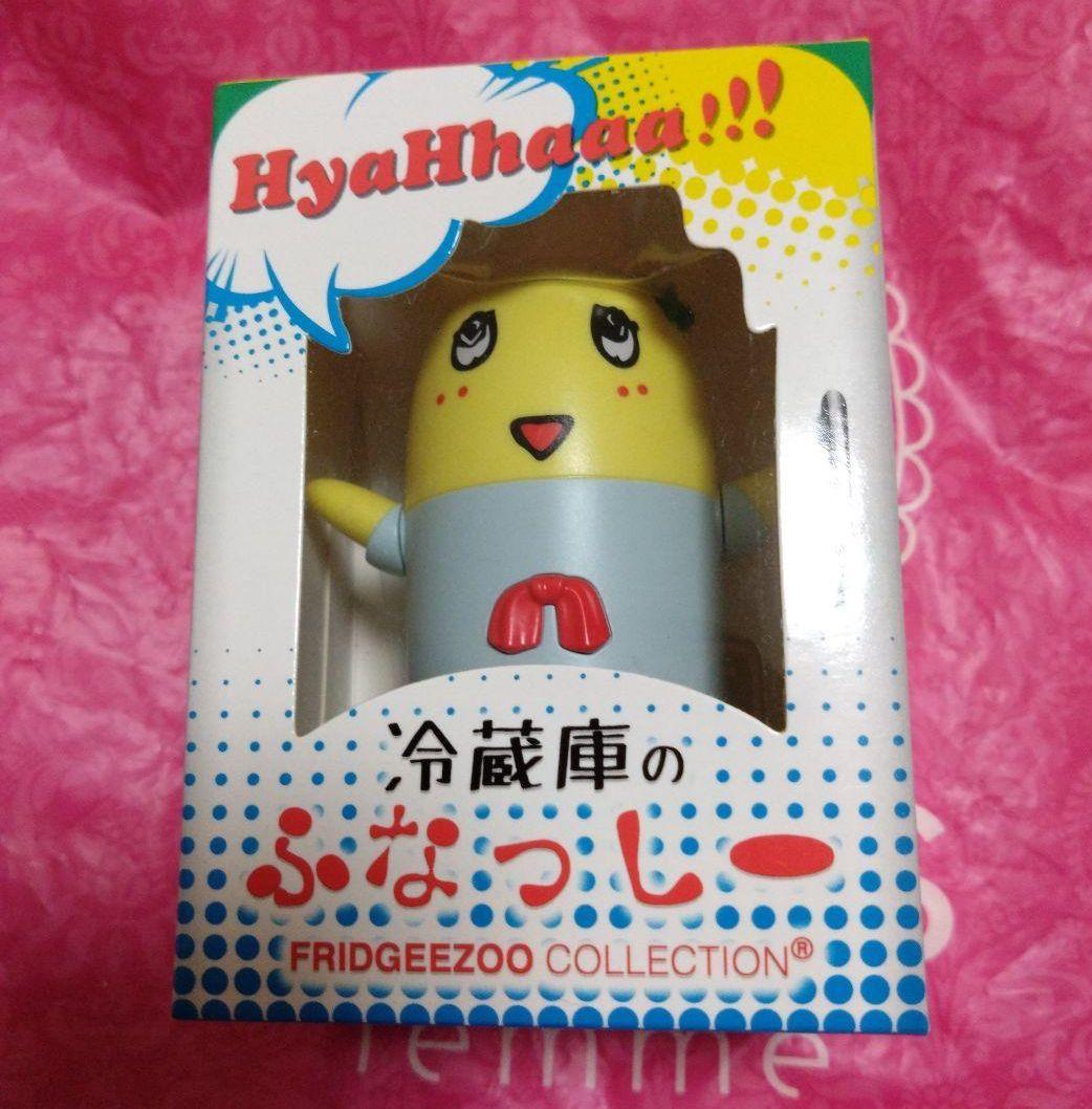 捜索中)レア！冷蔵庫のふなっしー - メルカリ