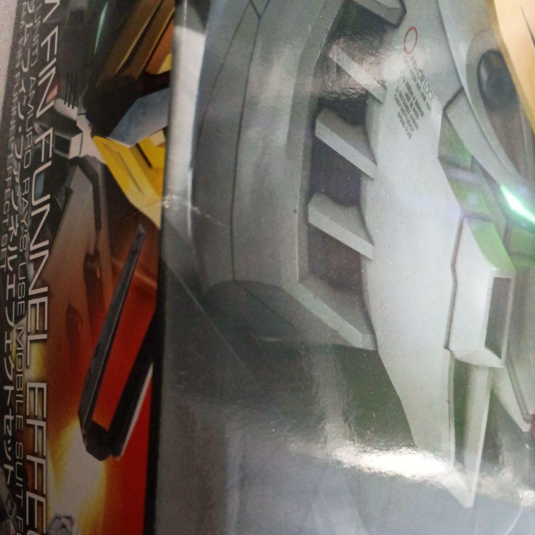 限定ガンプラ【内袋未開封】RG νガンダム フィン・ファンネル