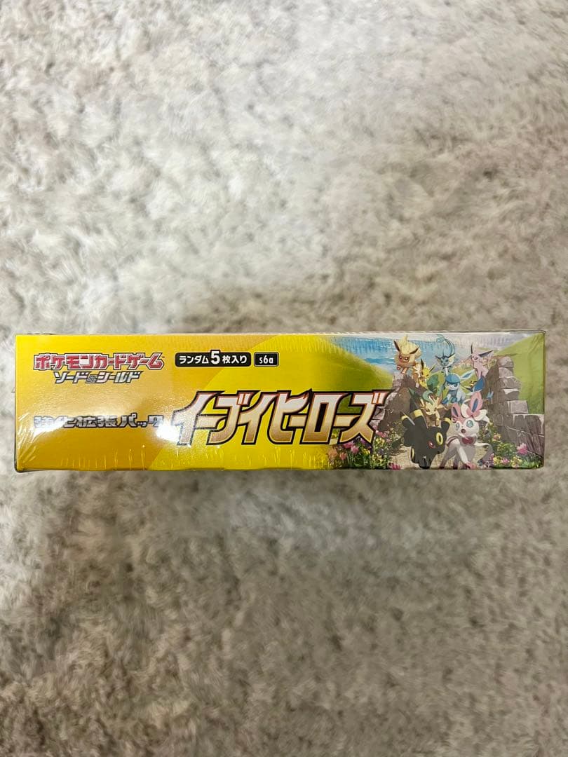 イーブイヒーローズ BOX 未開封 シュリンク付き