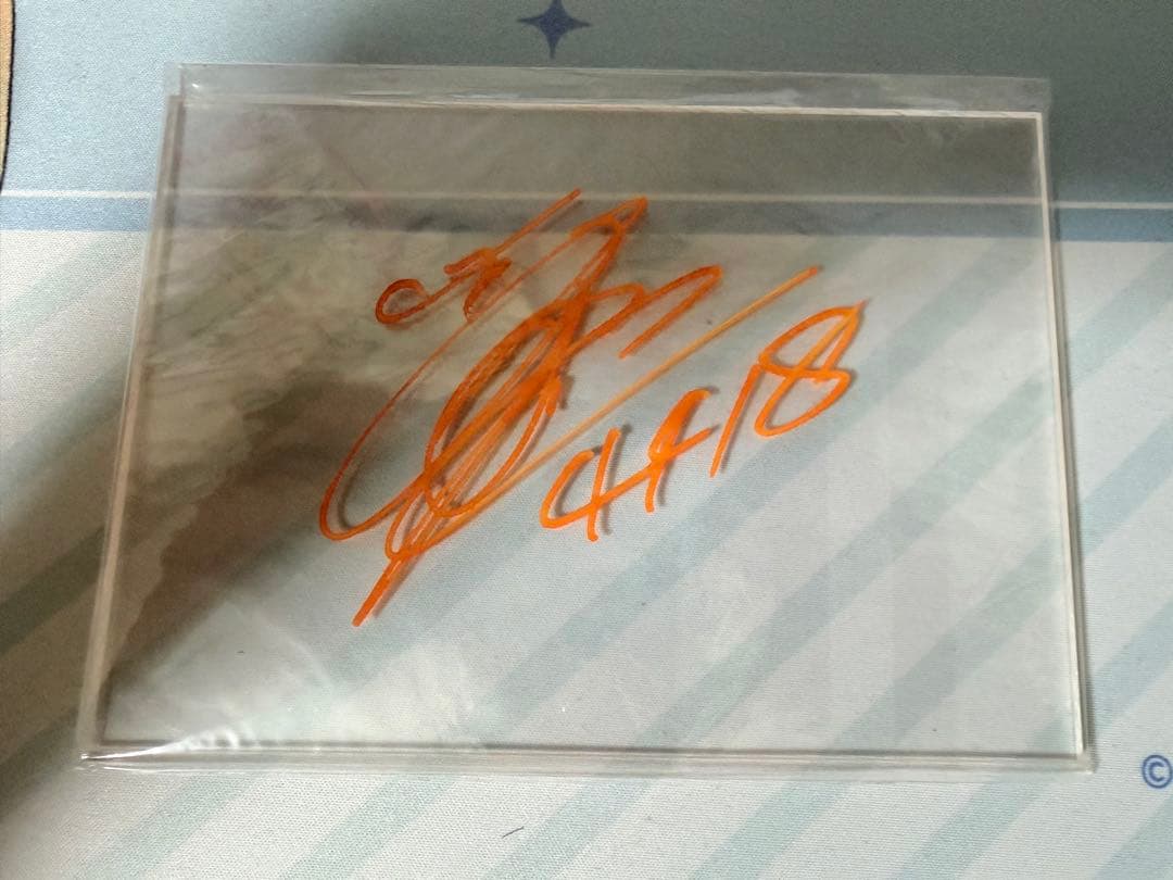 茅原悠紀 サインパネル - メルカリ