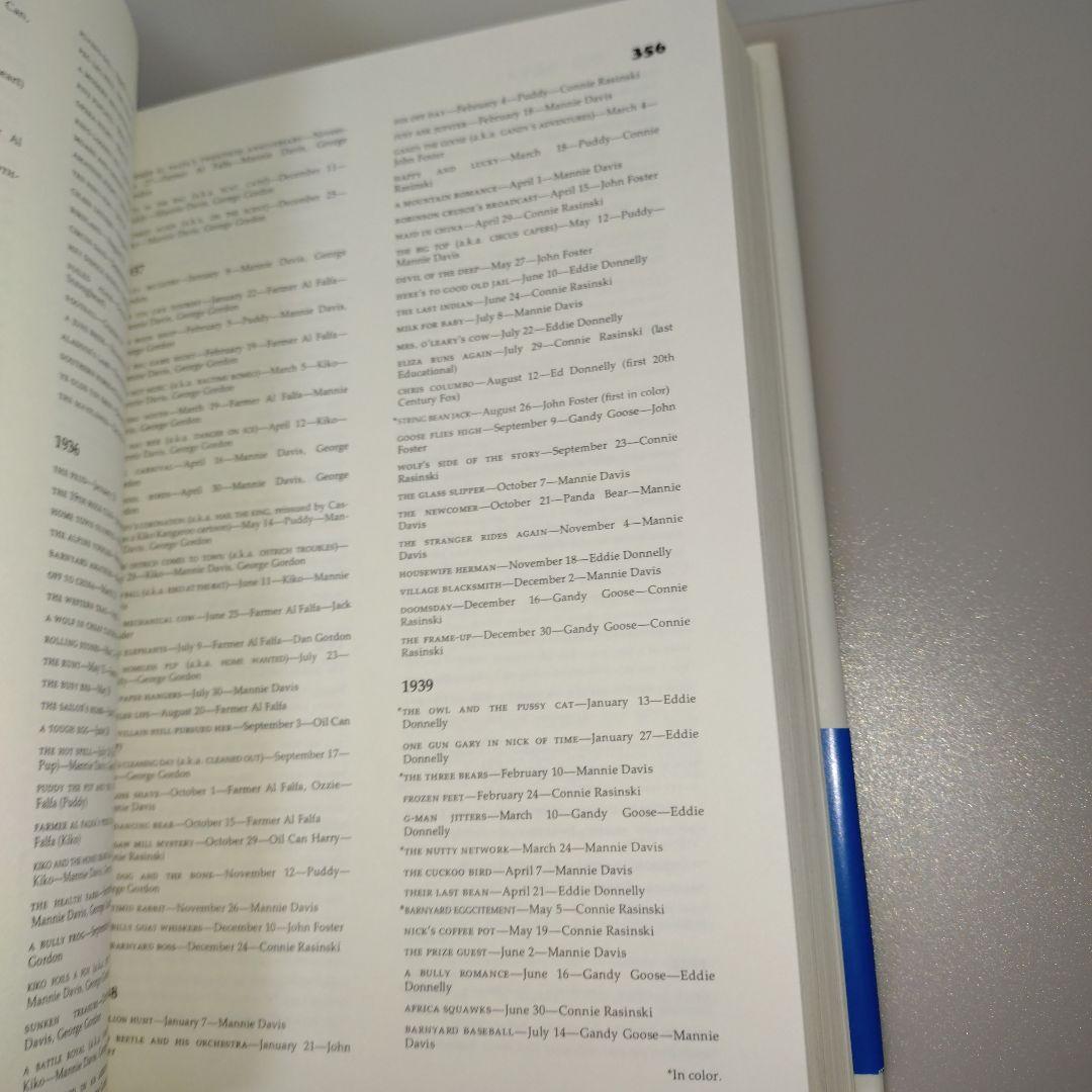 マウス・アンド・マジック アメリカアニメーション全史 上 - メルカリ