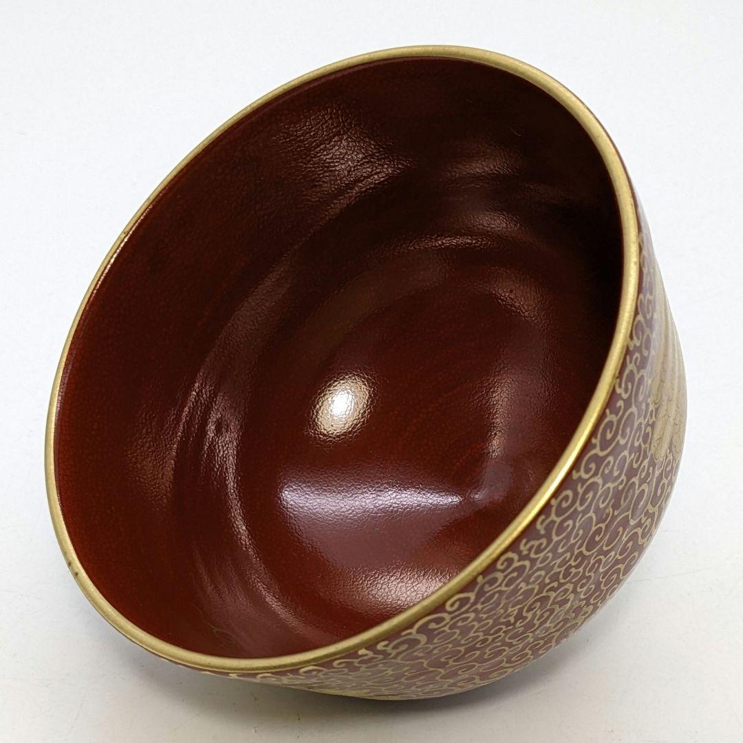中村香菊 京焼 赤絵金襴手茶盌 共箱 清水焼 抹茶碗 抹茶