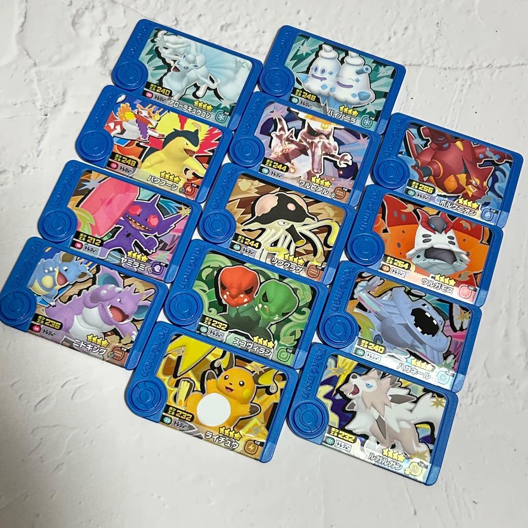 ポケモンフレンダ まとめ売り 引退品 - メルカリ
