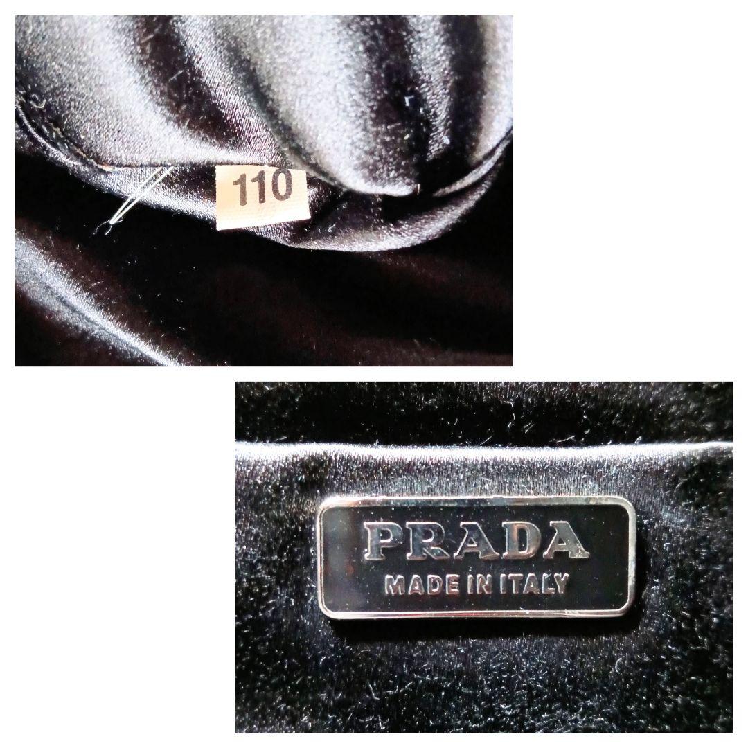 Prada Vintage 00s Archive Satin Nylon 2-Way Shoulder Bag Black