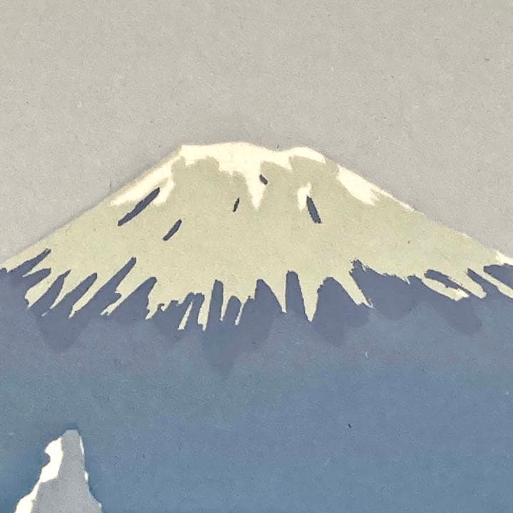 本間武男】『 雪の朝 』シルクスクリーン版画 はがきサイズ 直筆サイン