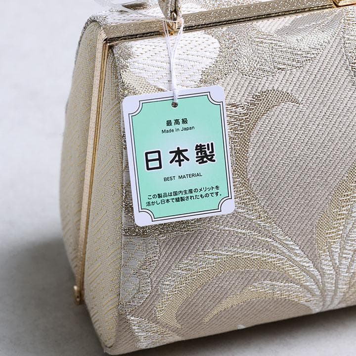 【新品】草履バッグセット　モダン花柄　くすみカラー　24.5cm 03792