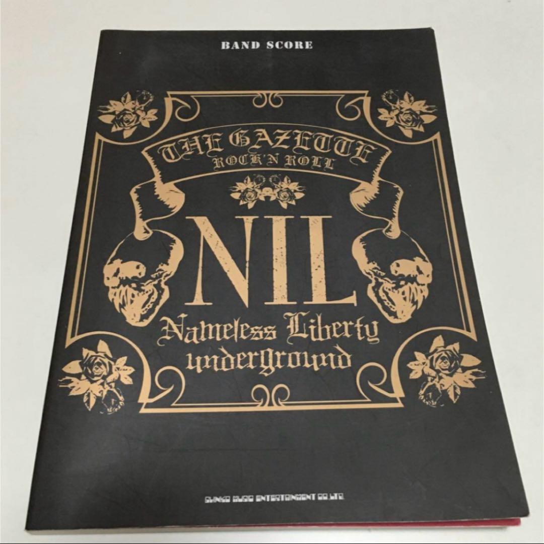 れ*ん様 バンドスコア☆ガゼット/NIL the GazettE - メルカリ