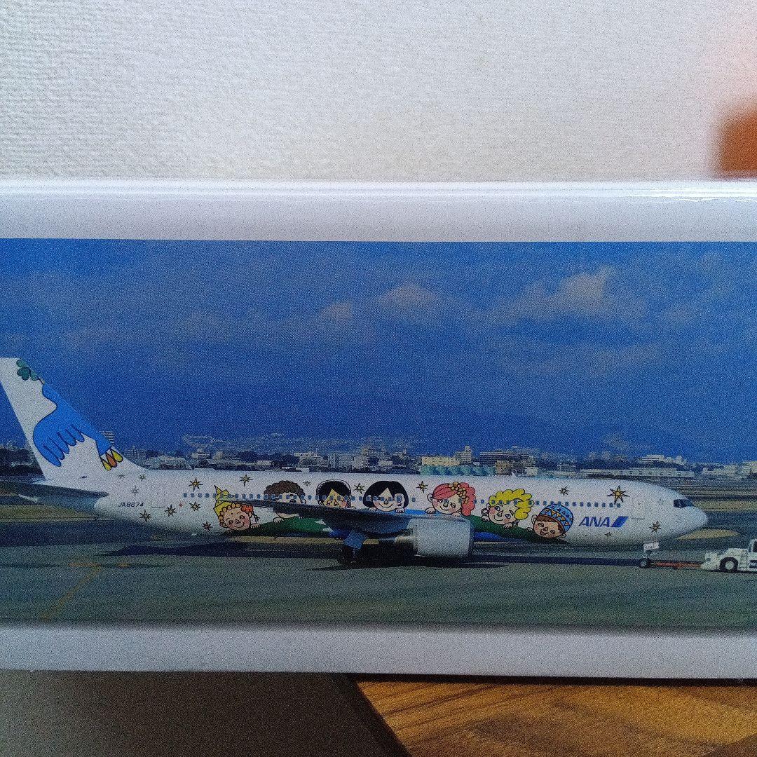 ANA 60周年記念 Boeing 767-300 1:200