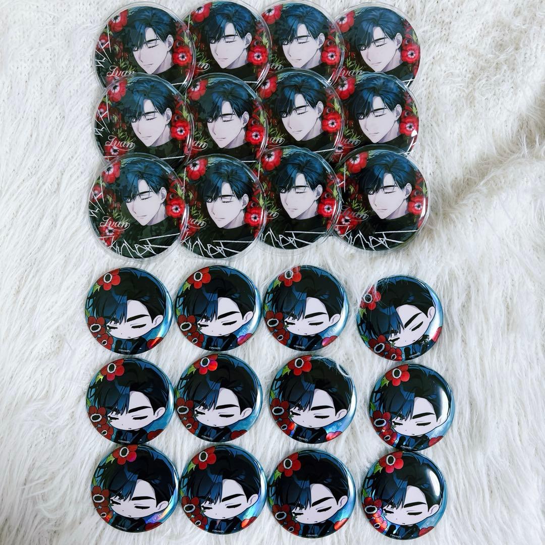 エイリアンステージ イヴァン 缶バッジ エイリアンステージ エイステ 缶バッジ 兎 うさぎ シリーズ ティル