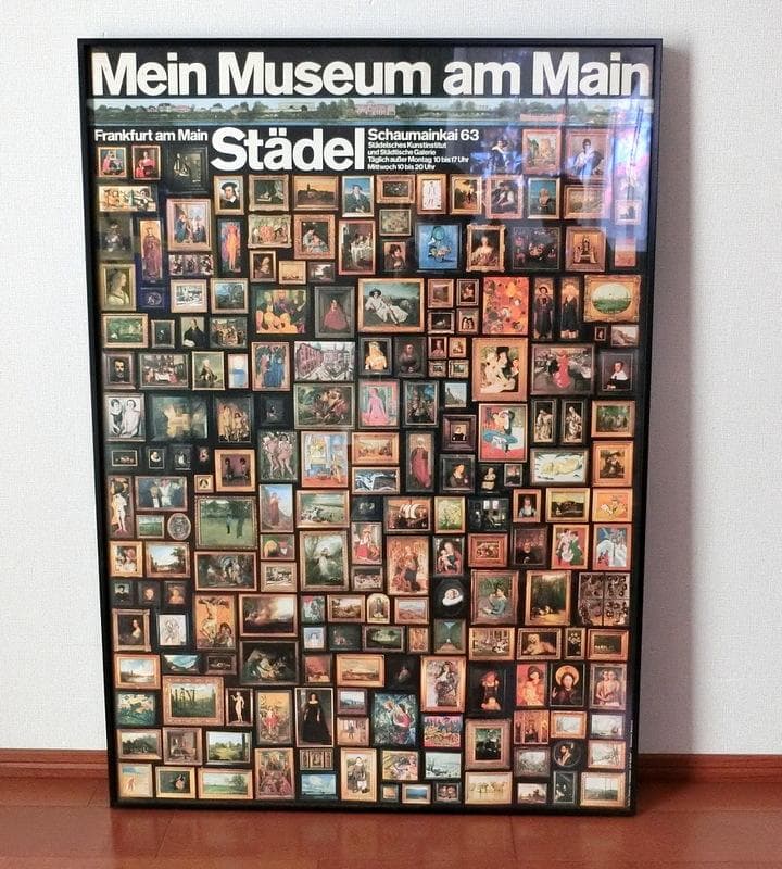 1963年★ドイツ　シュテーデル美術館　ポスター ギュンターランボー作 1963年☆ドイツ シュテーデル美術館 ポスター ギュンターランボー作