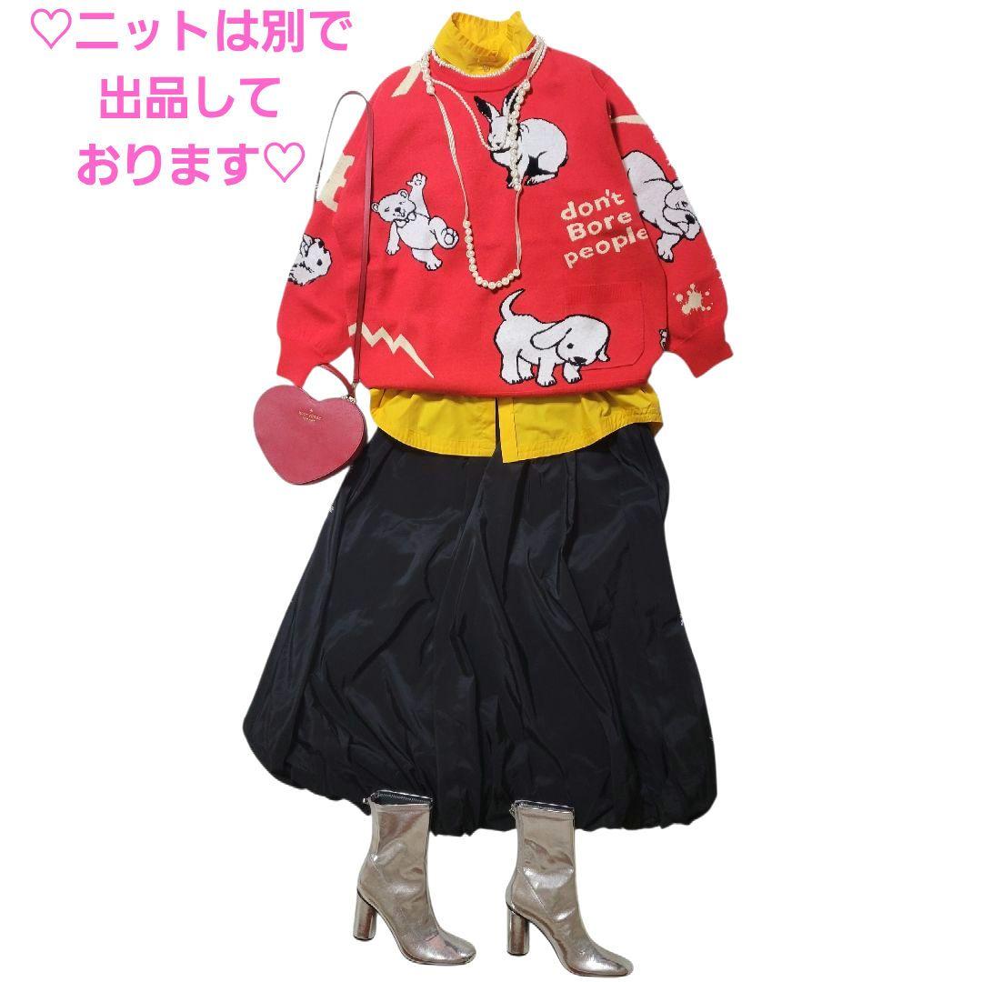 ♡2025winter♡トーマスマグパイ♡ハイネックBIGシャツ イエロー