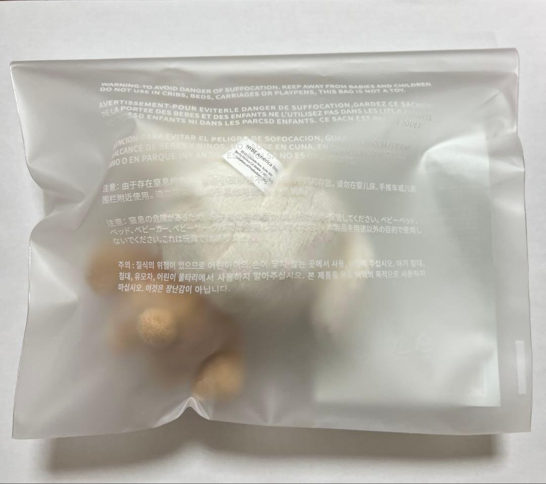 TXT プルバトゥ バムグッ 初期 キーリング - メルカリ