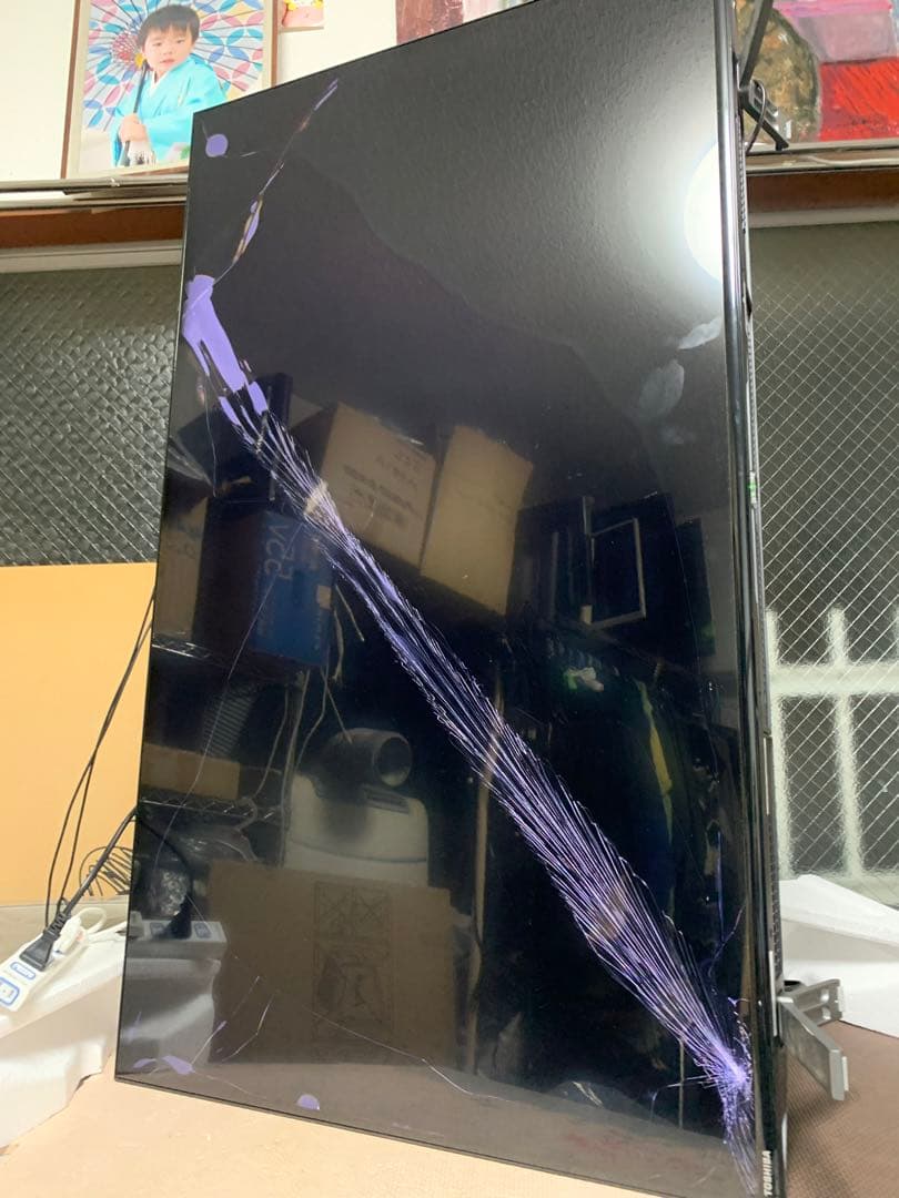 和田様専用)レグザ 50V型 4K 液晶テレビ 50C350X 基盤セット - メルカリ